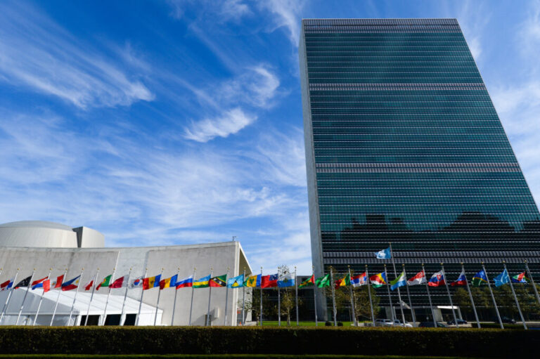 UN Headquarters in New-York